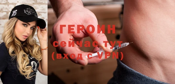 амф Белоозёрский