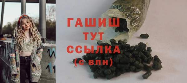 круглые Белокуриха