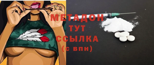 круглые Белокуриха