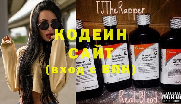 амф Белоозёрский