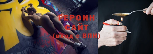 амф Белоозёрский