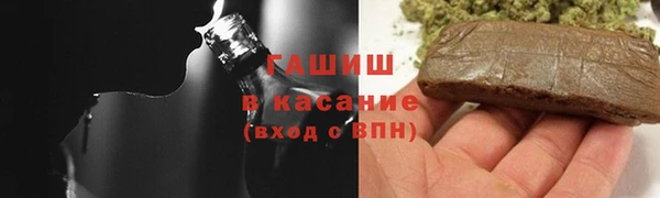 круглые Белокуриха