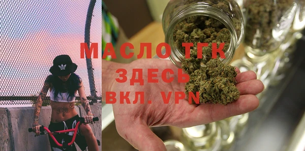 амф Белоозёрский