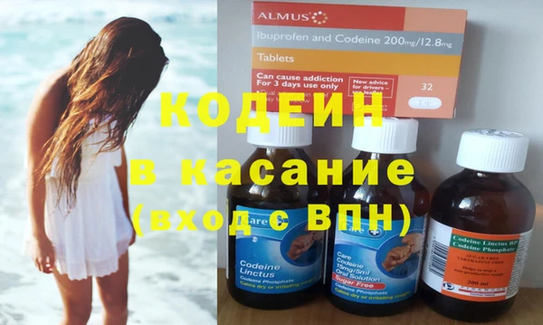 амф Белоозёрский