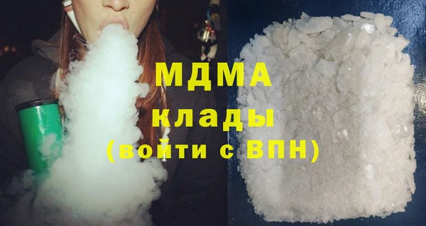 амф Белоозёрский