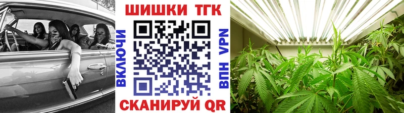 Шишки марихуана AK-47  сколько стоит  Пестово 
